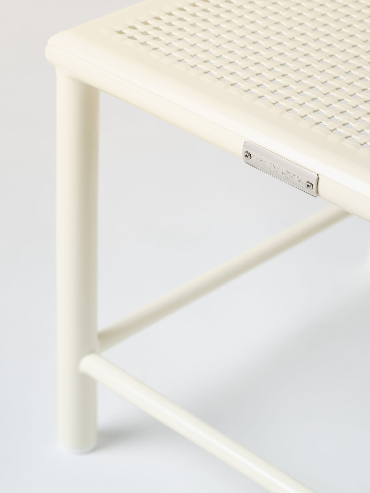 Braided Stool H30 - Grey Beige